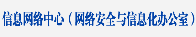 太阳集团2138